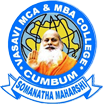 Vasavi MCA and MBA College, Prakasam