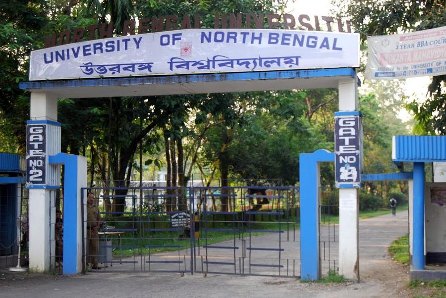 University of North Bengal Image