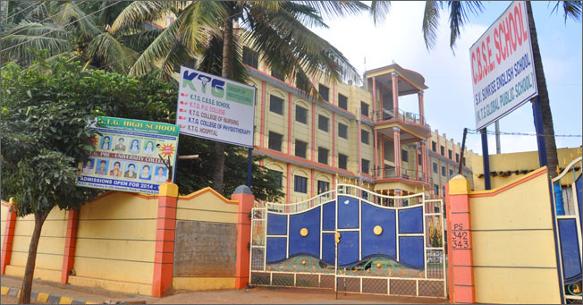 K.T.G. GROUP OF INSTITUTIONS, Bengaluru Image