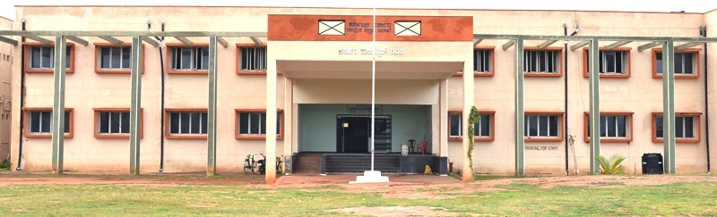 Government Polytechnic, Gadag Image