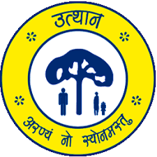 Shambhunath Institute Of Pharmacy, Allahabad