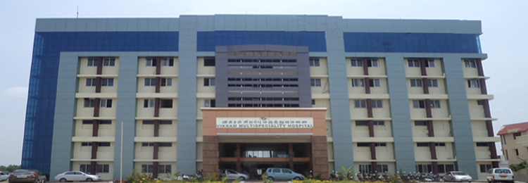 Vikram School of Nursing Image