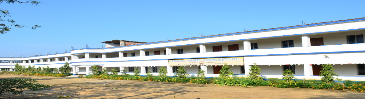 Vidyasagar Teachers Training Institute, Paschim Medinipur Image