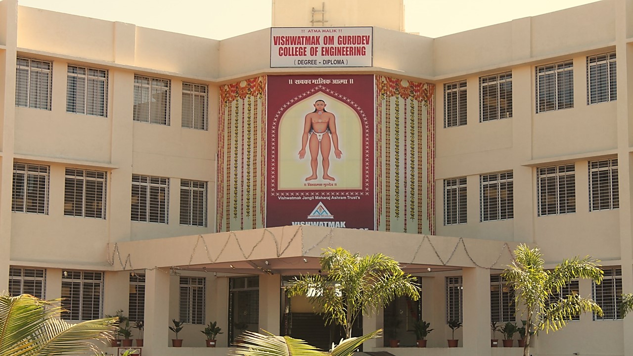 Vishwatmak Om Gurudev College of Engineering, Thane Image