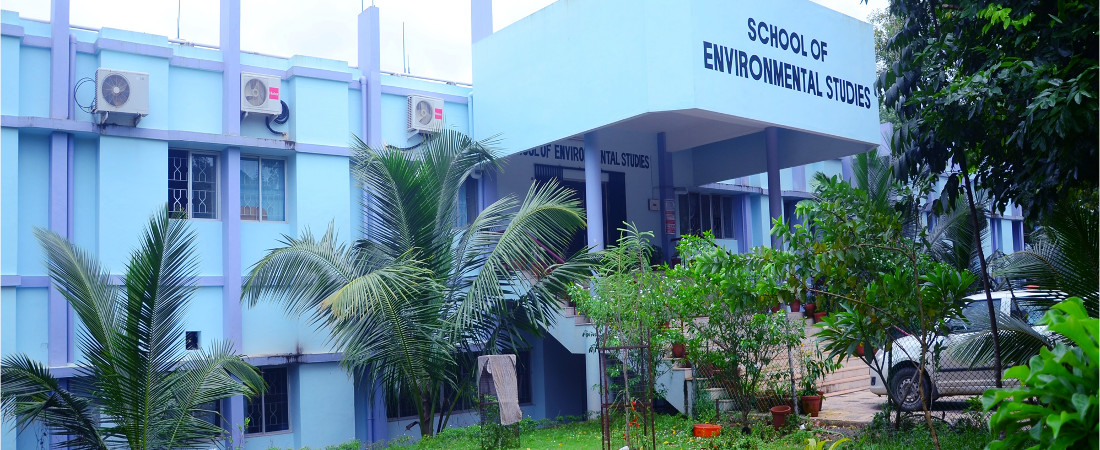 School of Environmental Studies, Cochin University Of Science and Technology, Ernakulam Image