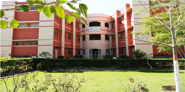 Sri Ganganagar Shikshak Prashikshan Mahavidyalya Image