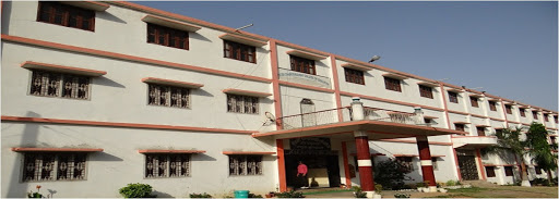 Tetri Chandravanshi College of Education, Garhwa Image