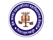 Dev Kanya PG College