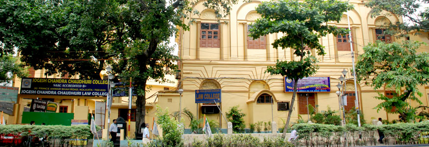 Jogesh Chandra Chaudhuri Law College, Kolkata Image