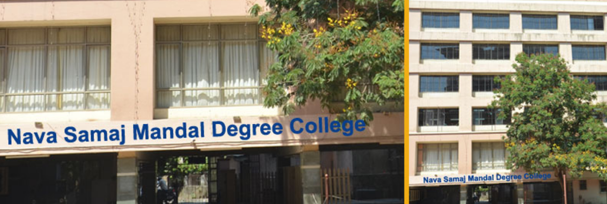 Nava Samaj Mandal Degree College, Mumbai Image