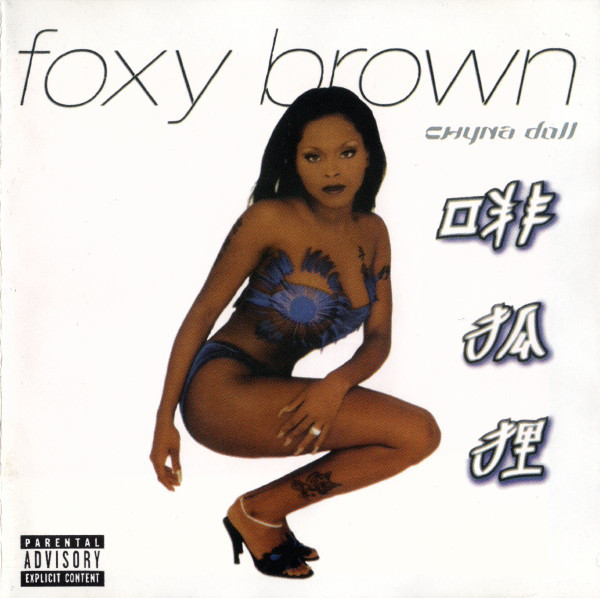 Foxy Brown ft Mya - Job