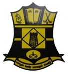 Government Arts College for Men, Krishnagiri