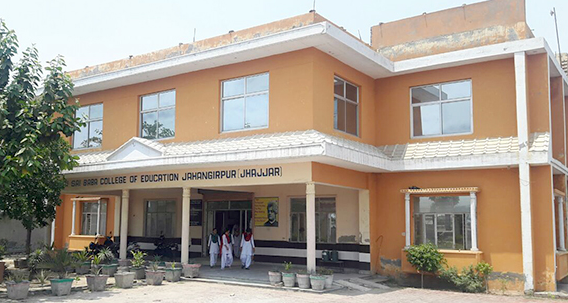 Shri Sai Baba College of Education, Jhajjar Image