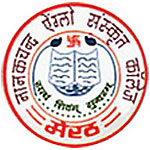 N.A.S. College, Meerut
