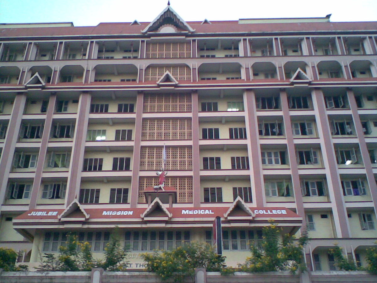 Jubilee Mission School Of Nursing Image