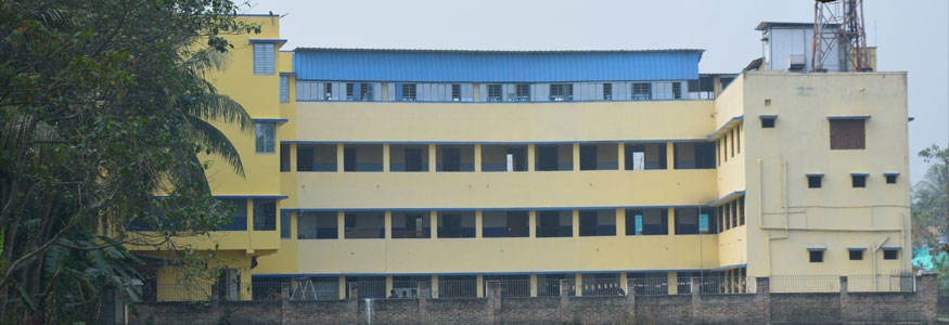 Bikash Bharati Law College, Amtala Image