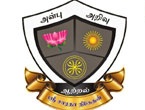 Sri Sarada Niketan College of Arts and Science for Women, Kadayampatti