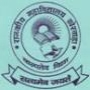 Government College Kherwara, Udaipur