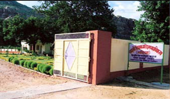 Laxmi Teacher Training Woman College Image