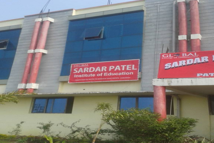 Sardar Patel Institute Of Education, Jabalpur Image