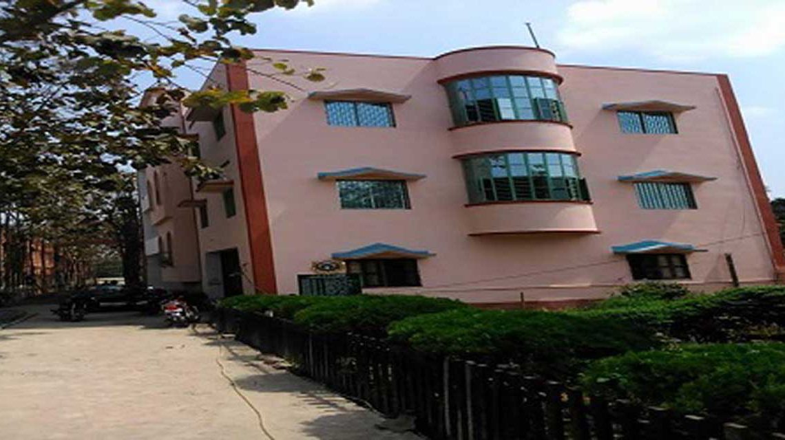 Paradise Institute Of Technology Image
