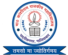 Manyavar Kanshiram Government Degree College, Ghaziabad
