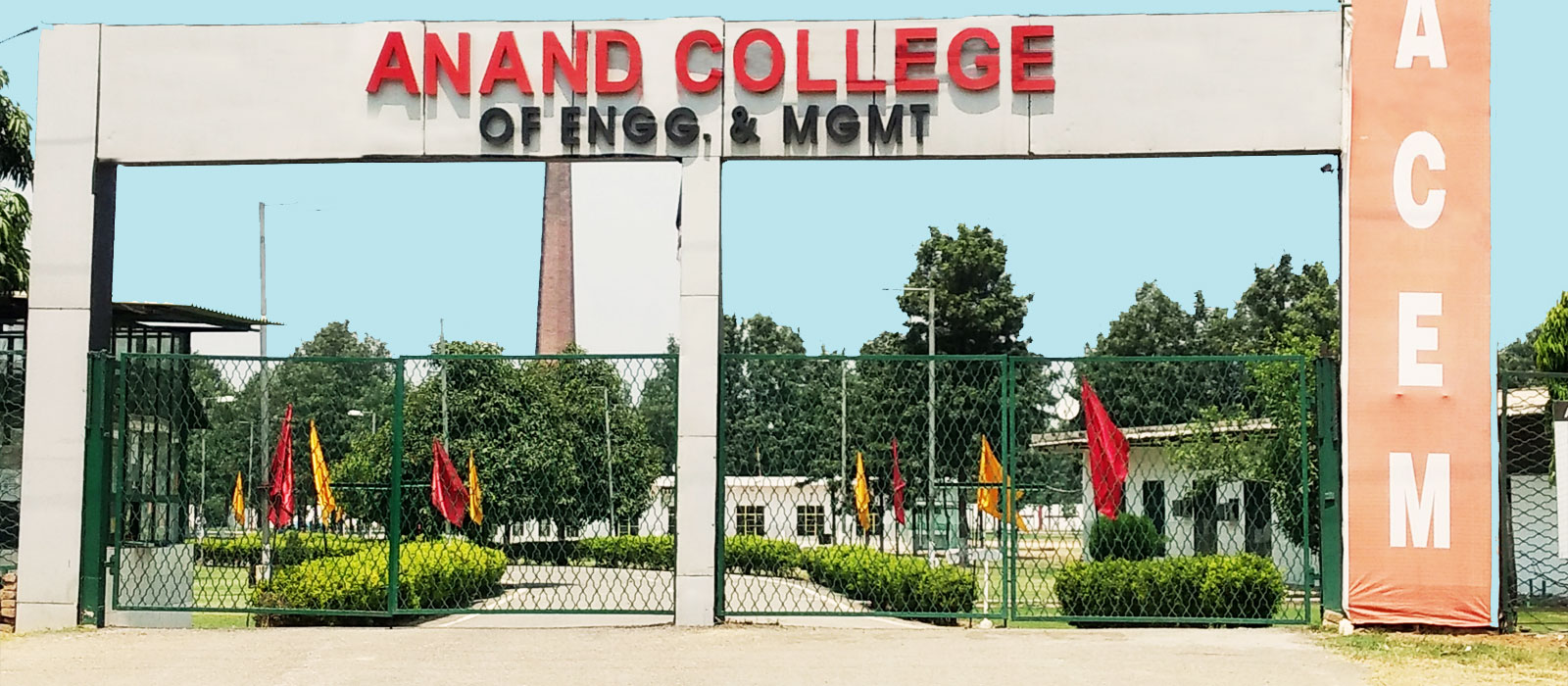 Anand College of Engineering and Management, Kapurthala Image