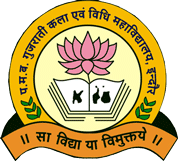 P.M.B. Gujarati Arts And Law College, Indore
