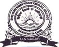 Shri Guru Nanak Girls PG College, Nanakmatta