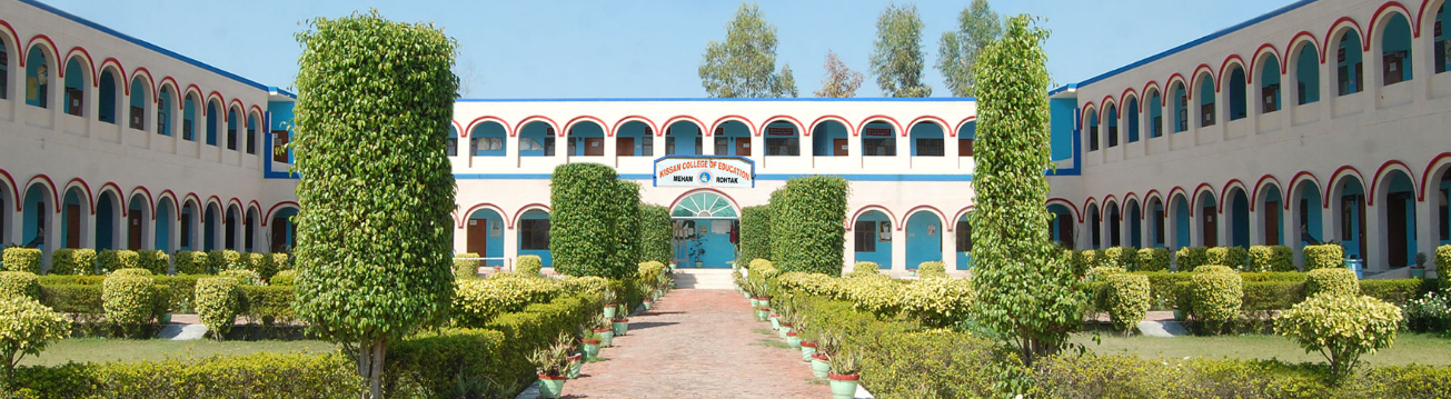 Kissan College of Education, Rohtak Image