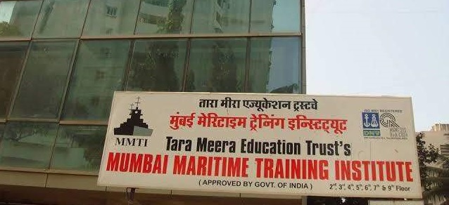 Mumbai Maritime Training Institute Image