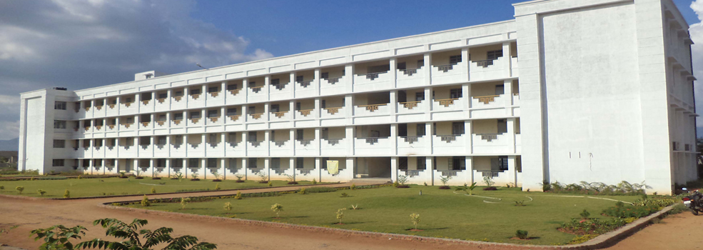 Sri Ganesh School of Business Management, Salem Image