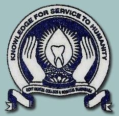 Government  Dental College and Hospital,Vijayawada
