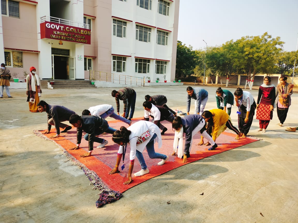 Government College Krishan Nagar, Mahendragarh Image