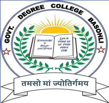 Government Degree College, Bashohli