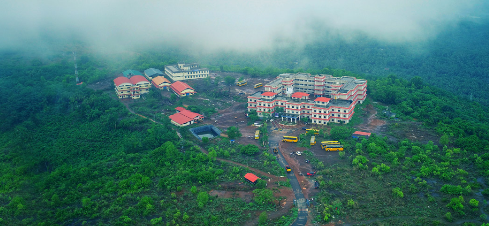 M.Dasan Arts and Science College, Kozhikode Image