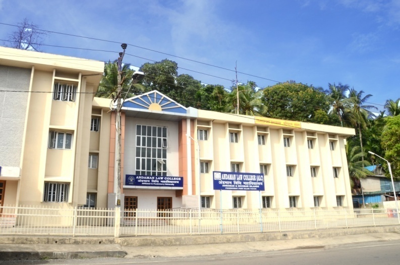 Andaman Law College, Port Blair Image