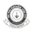 Govt. Girl's Polytechnic, Raipur