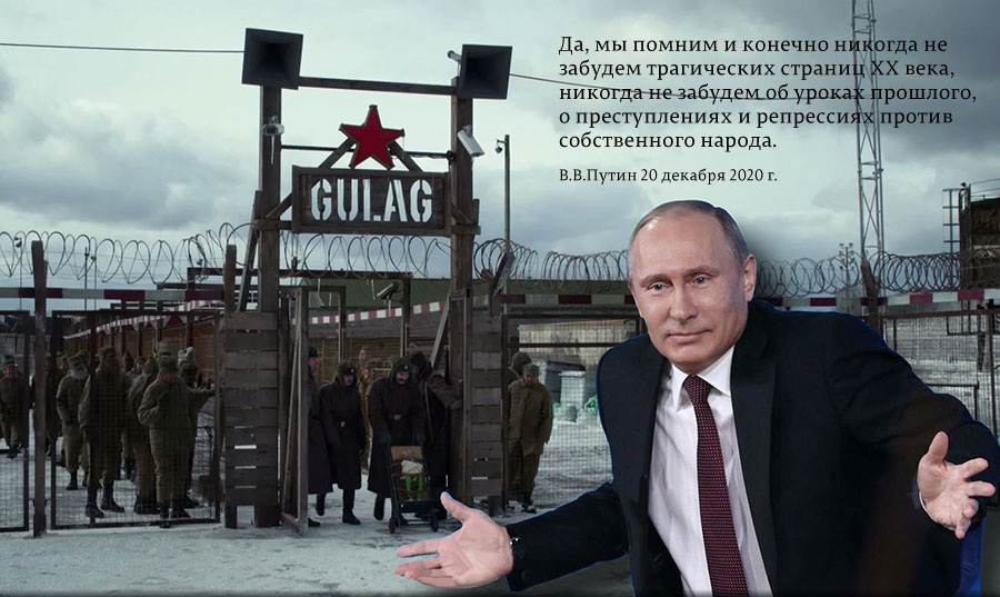 Есть такая традиция в Новый год: ставить дизлайки под обращением Путина 