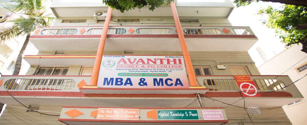 AVANTHI POST GRADUATE AND RESEARCH ACADEMY Image