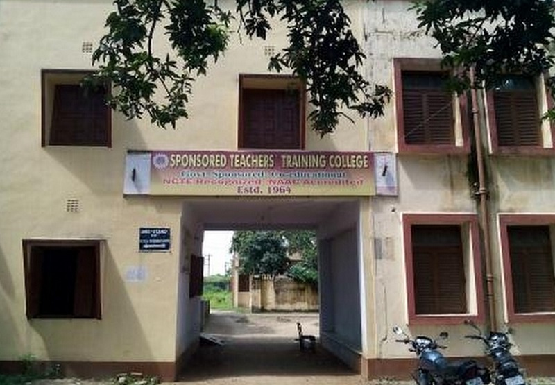 Sponsored Teacher's Training College, Purulia Image