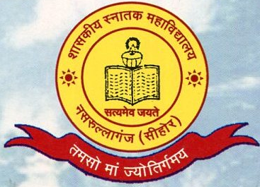 Government College, Nasrullaganj