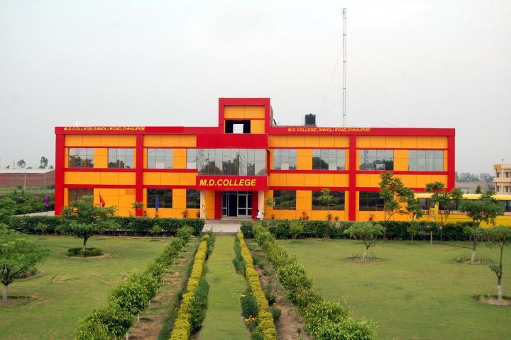 M.D. College of Education, Panipat Image