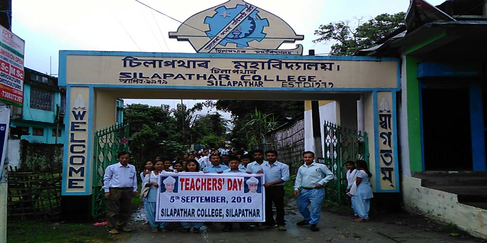 Silapathar College, Dhemaji Image