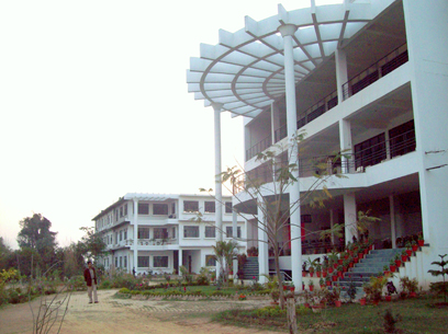 Central Institute of Management and Technology, Lucknow Image