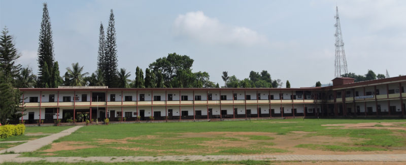 Cauvery College, Gonikoppal Image