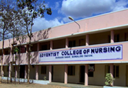 Adventist College of Nursing Image
