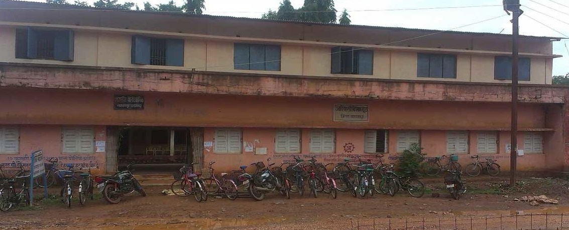 Government Polytechnic Narayanpur Image