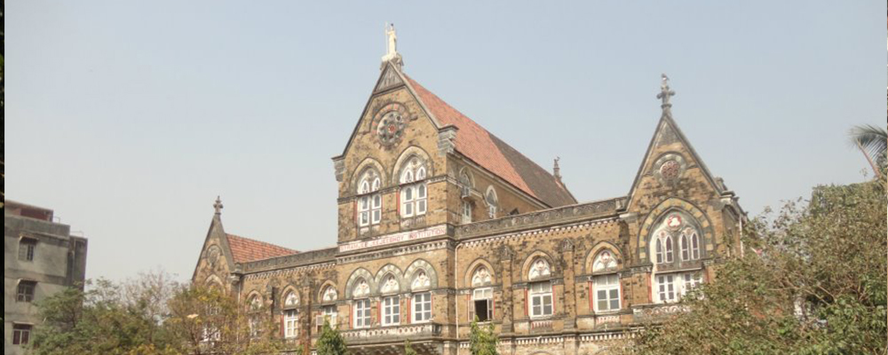 The Byramjee Jeejeebhoy College of Commerce, Mumbai Image