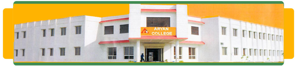 Aryan College Of Education, Morar Image